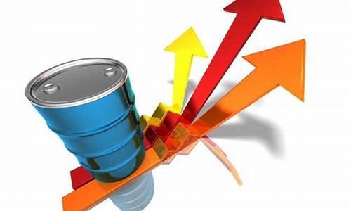 油价调整今天开启_油价6日24时上调