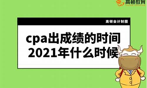 2021年什么时候调油价_啥时调油价?