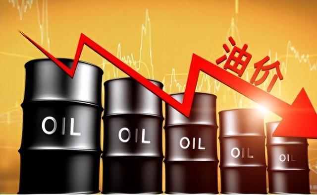 最新国际原油价格72小时走势